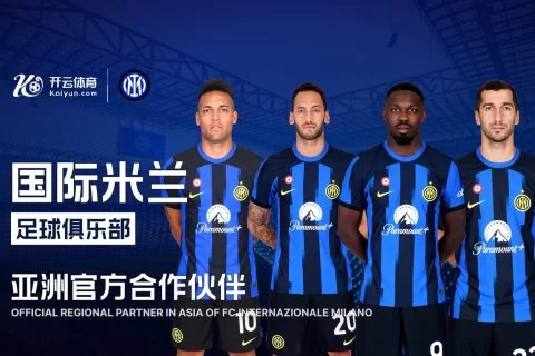 移动互联时代：科技如何重塑我们的体育生活