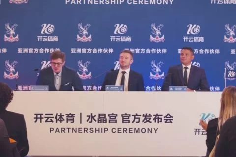 科技赋能体育新时代：全民共享的运动生活变革