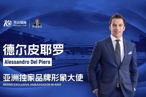 体育产业数字化转型：在线平台如何重塑全民运动生态