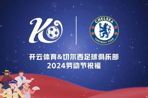 非洲杯观赛指南：资深球迷教你如何用科技提升赛事体验