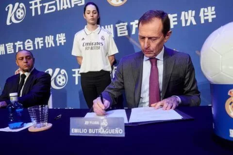 从传统到数字化：现代体育消费模式的三大趋势观察